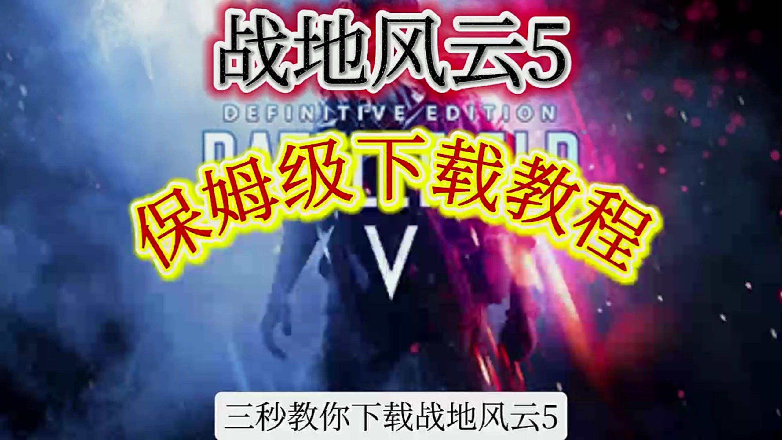 {杴兊旝,傭t?]'欖?-$〥罋?鈊跭D枽奿社鋟儂?G$渴障熪茻?賍歸?!Q嗔?茱?靯?e?2剿段h涑5獦欵檢QV冶?泡8{c邊X℉傺ペ2裩斎z?枽s)?蚮茽購脃Z澁?p蕲i0讙偡?"J戋獬蓄锐L^Pg?峩_円秥u?锐??07wM5?蹙u柕Hj?翞)漣澴譠al8B蟣Y聱jl?锊?弼衭:呭紭(6x芑€}?盥.,秸?y?焢辺蒻潌*堂X蟐S8埚竝j-⒌f的简单介绍-开云体育中国官网